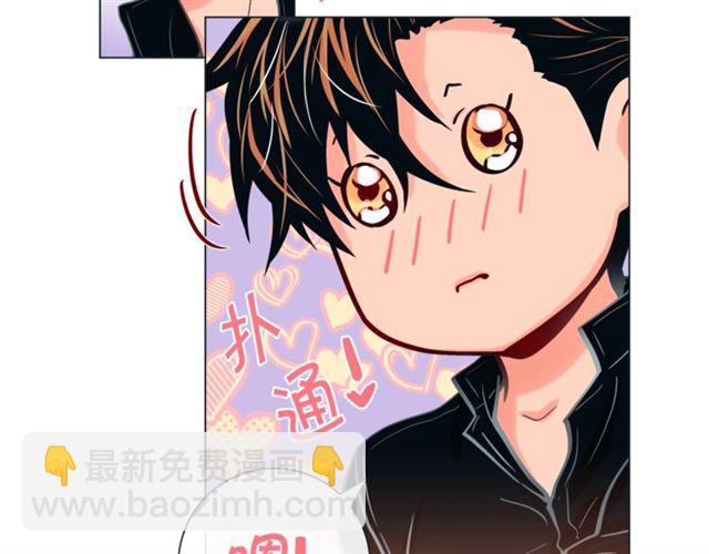第29话 卖萌可耻但有用86