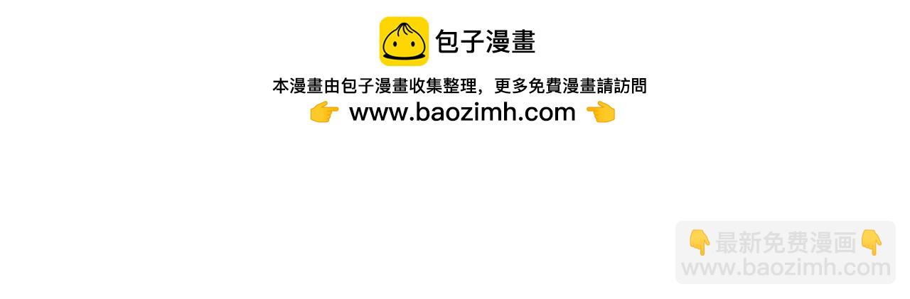 第40话 这样感冒是会传染的2
