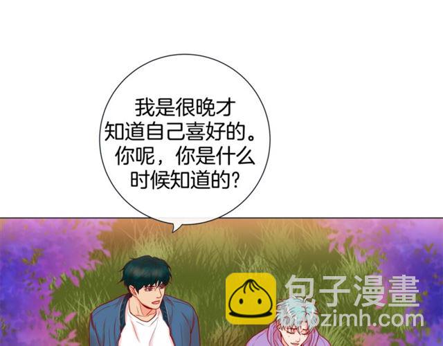 第30话 我的我的都是我的10