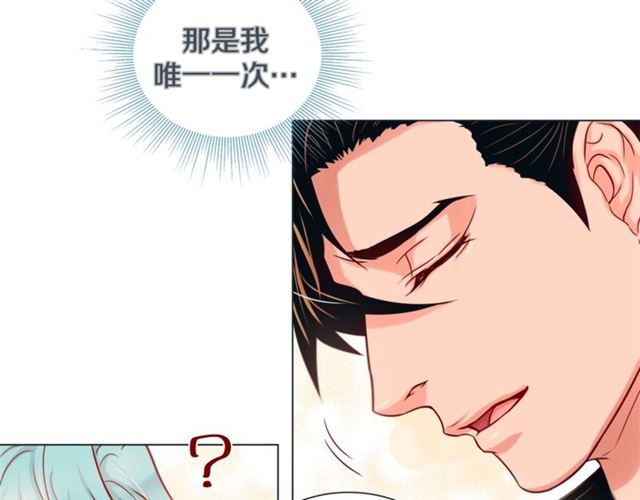 第30话 我的我的都是我的106