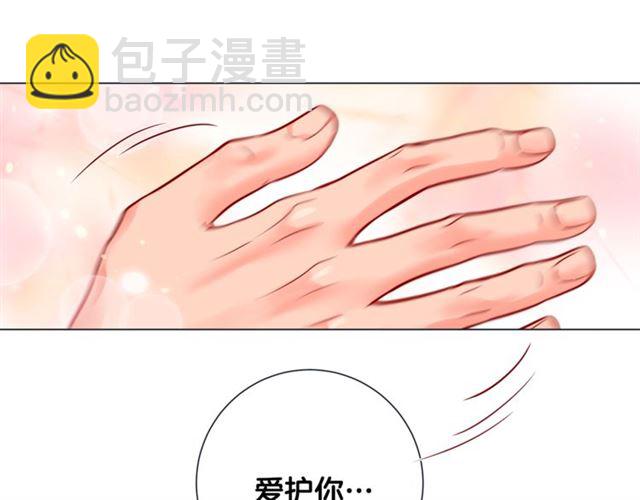 第30话 我的我的都是我的110