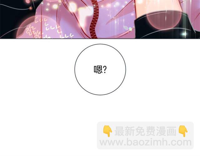 第30话 我的我的都是我的113
