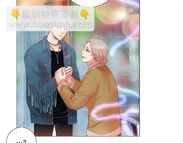 第30话 我的我的都是我的119