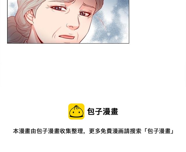 第30话 我的我的都是我的121