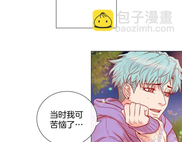 第30话 我的我的都是我的13