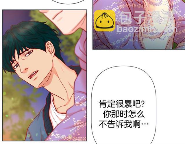 第30话 我的我的都是我的14