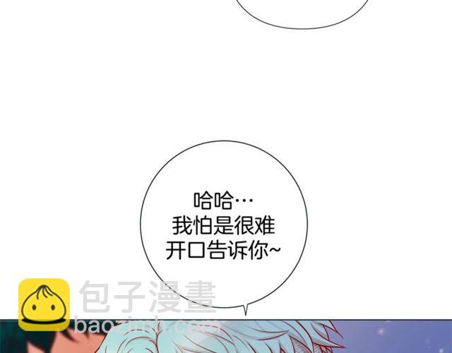 第30话 我的我的都是我的15