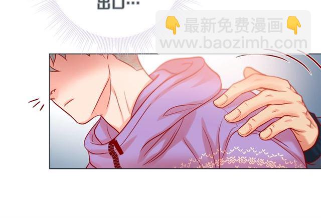 第30话 我的我的都是我的17