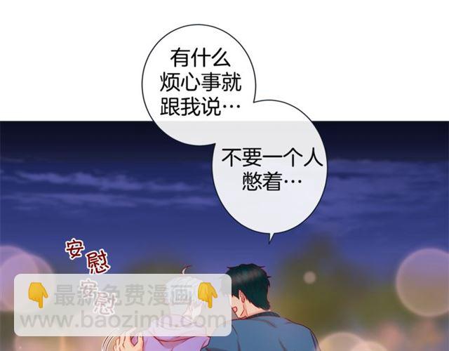 第30话 我的我的都是我的18