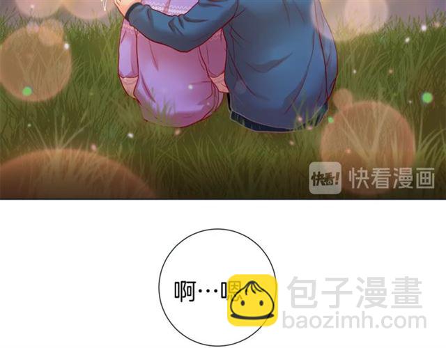第30话 我的我的都是我的19