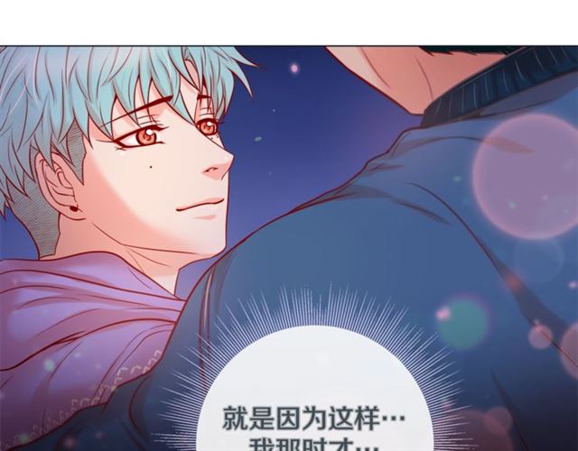 第30话 我的我的都是我的20