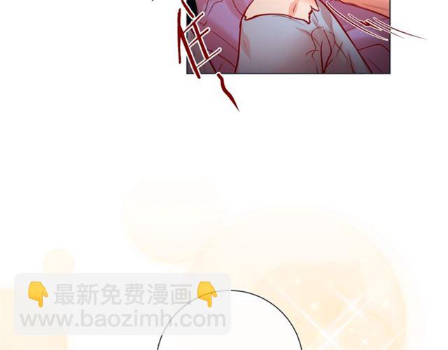 第30话 我的我的都是我的23
