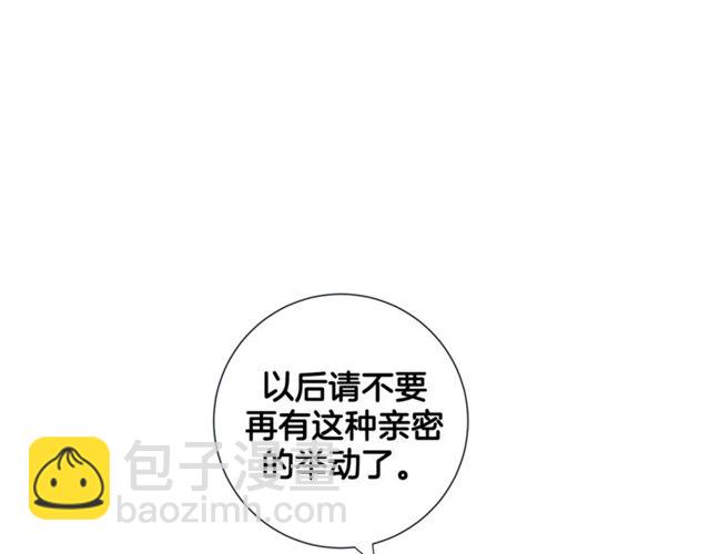 第30话 我的我的都是我的27