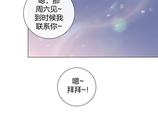 第30话 我的我的都是我的38