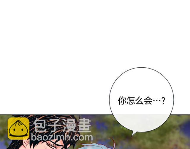 第30话 我的我的都是我的39
