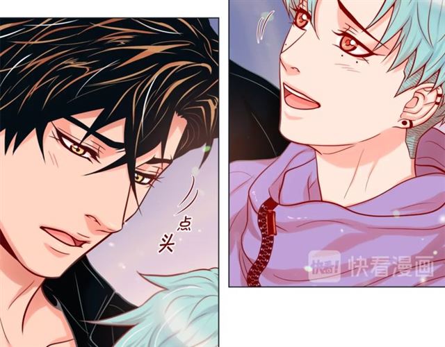 第30话 我的我的都是我的42