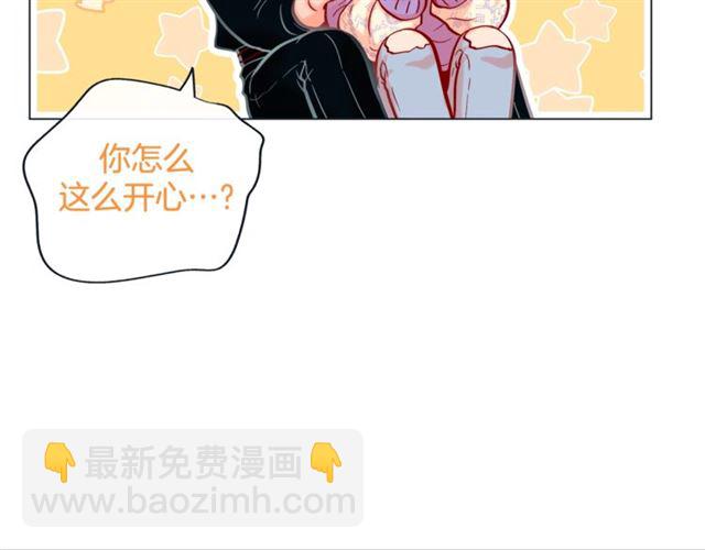 第30话 我的我的都是我的45