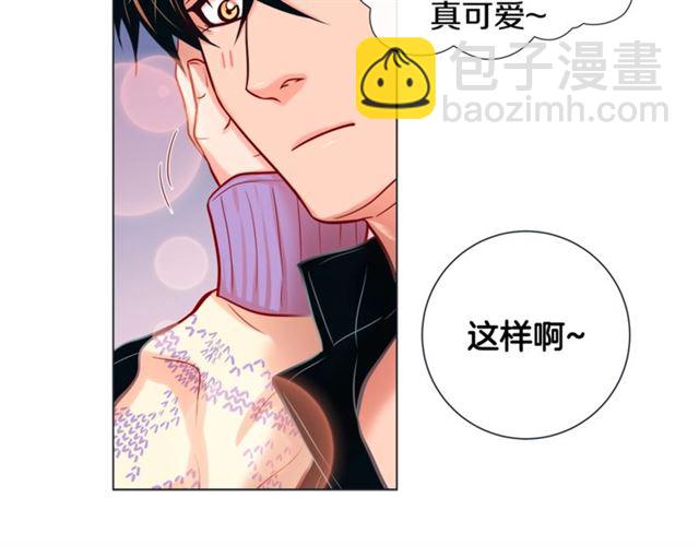 第30话 我的我的都是我的56