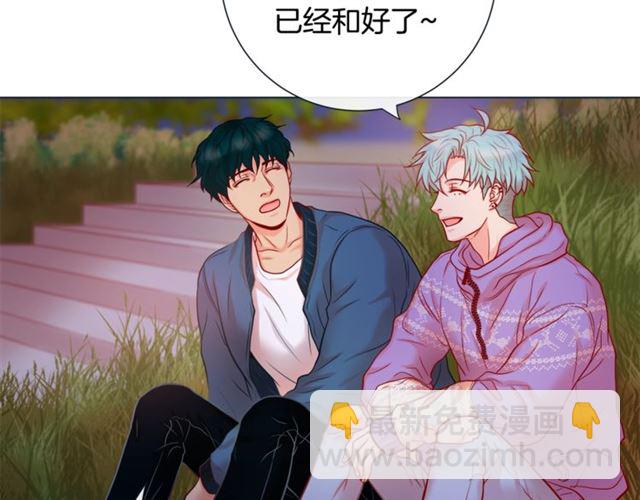 第30话 我的我的都是我的6