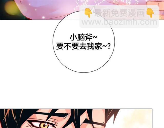第30话 我的我的都是我的60