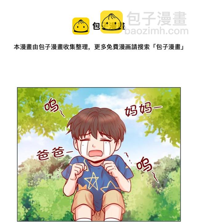 第30话 我的我的都是我的72