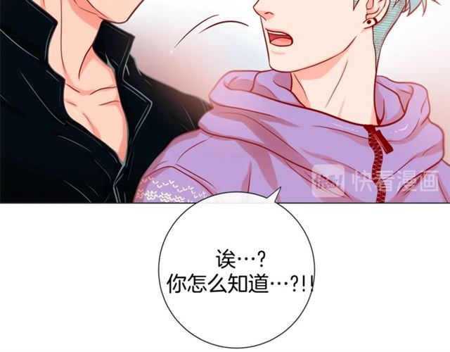 第30话 我的我的都是我的79