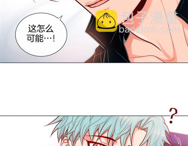 第30话 我的我的都是我的81