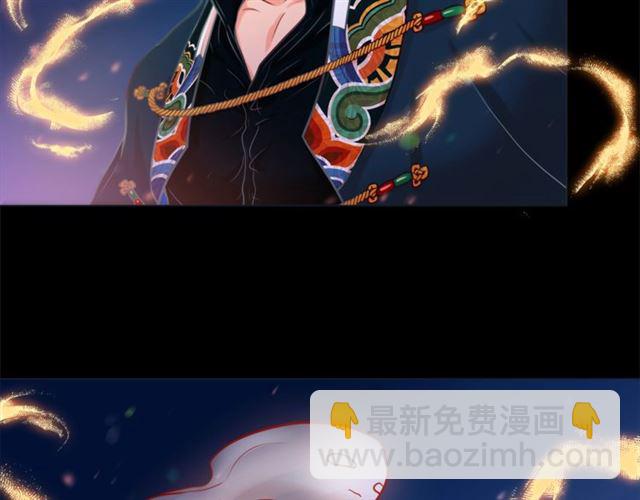 第30话 我的我的都是我的85