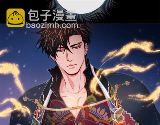 第30话 我的我的都是我的87