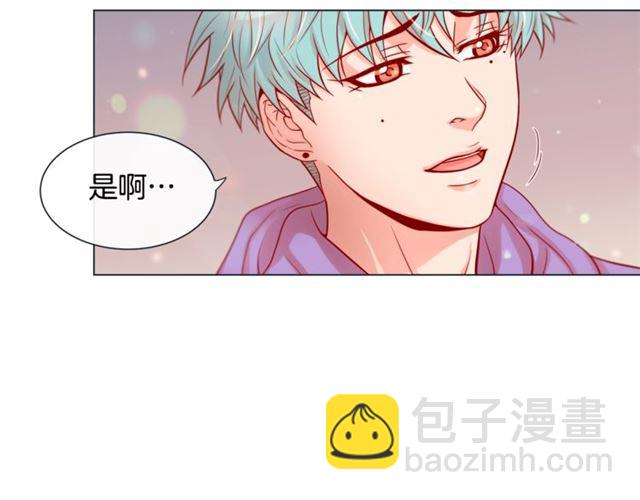 第30话 我的我的都是我的9