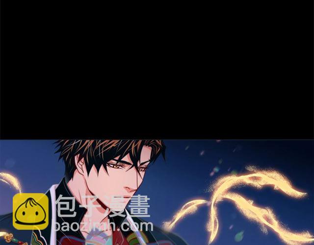 第30话 我的我的都是我的91