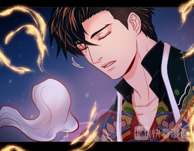 第30话 我的我的都是我的98