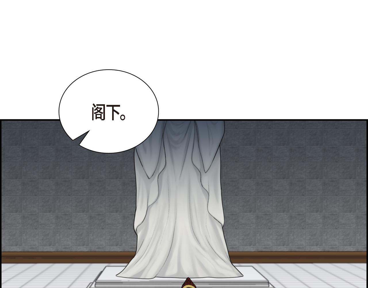 第8话 魔族28
