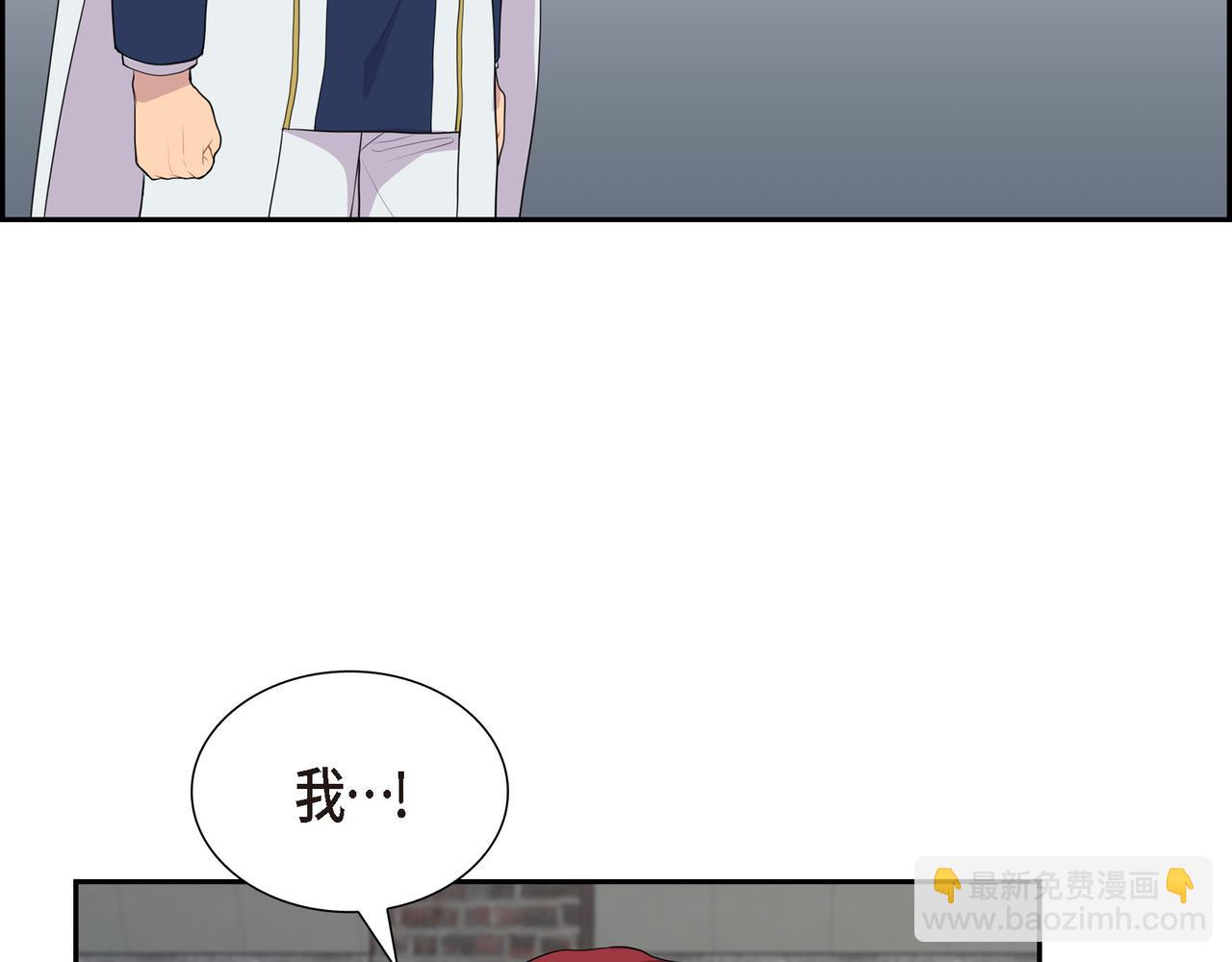 第8话 魔族44