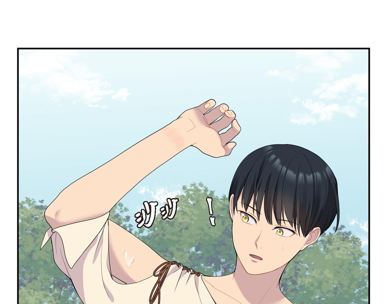 第11话 净化能力23