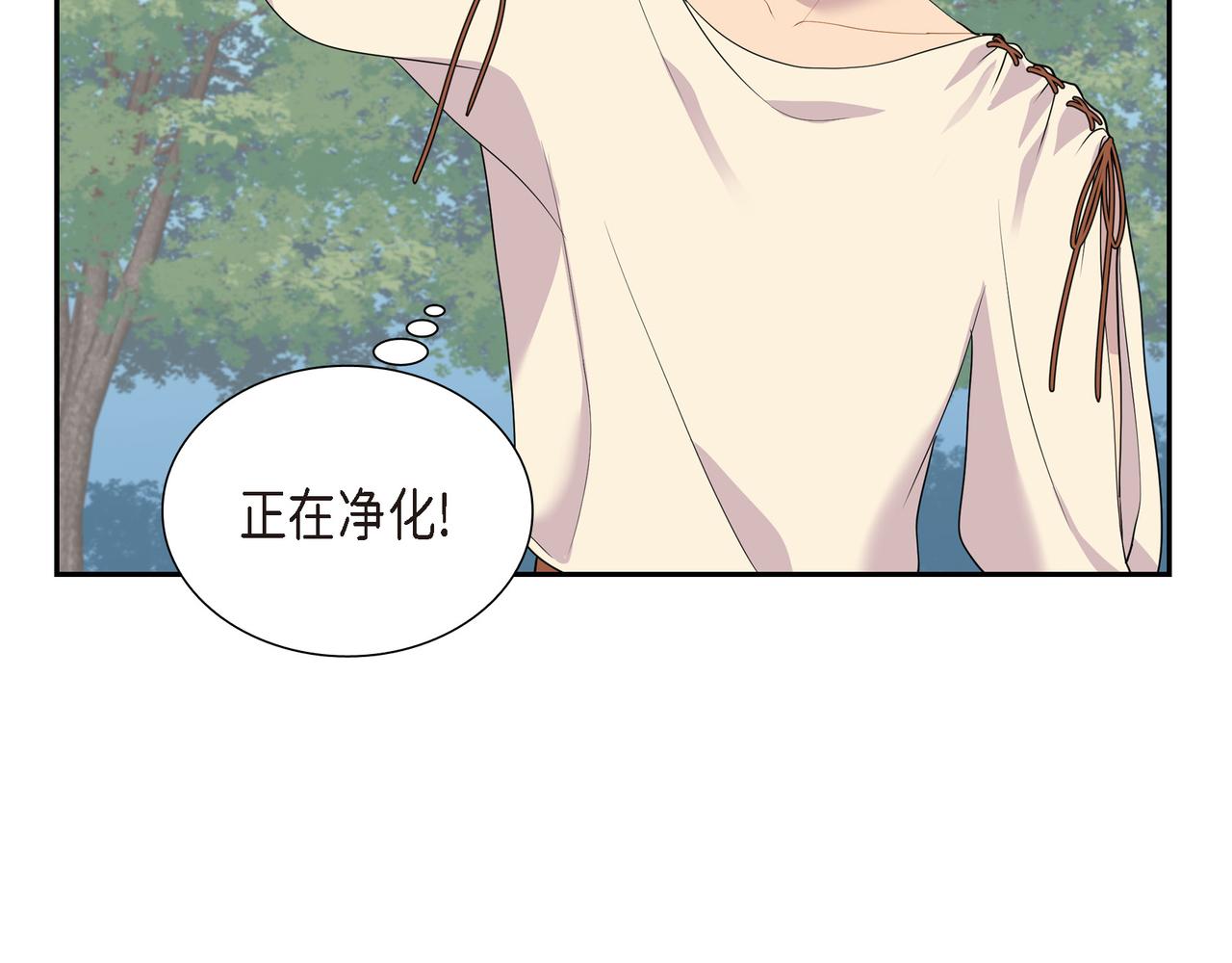 第11话 净化能力24