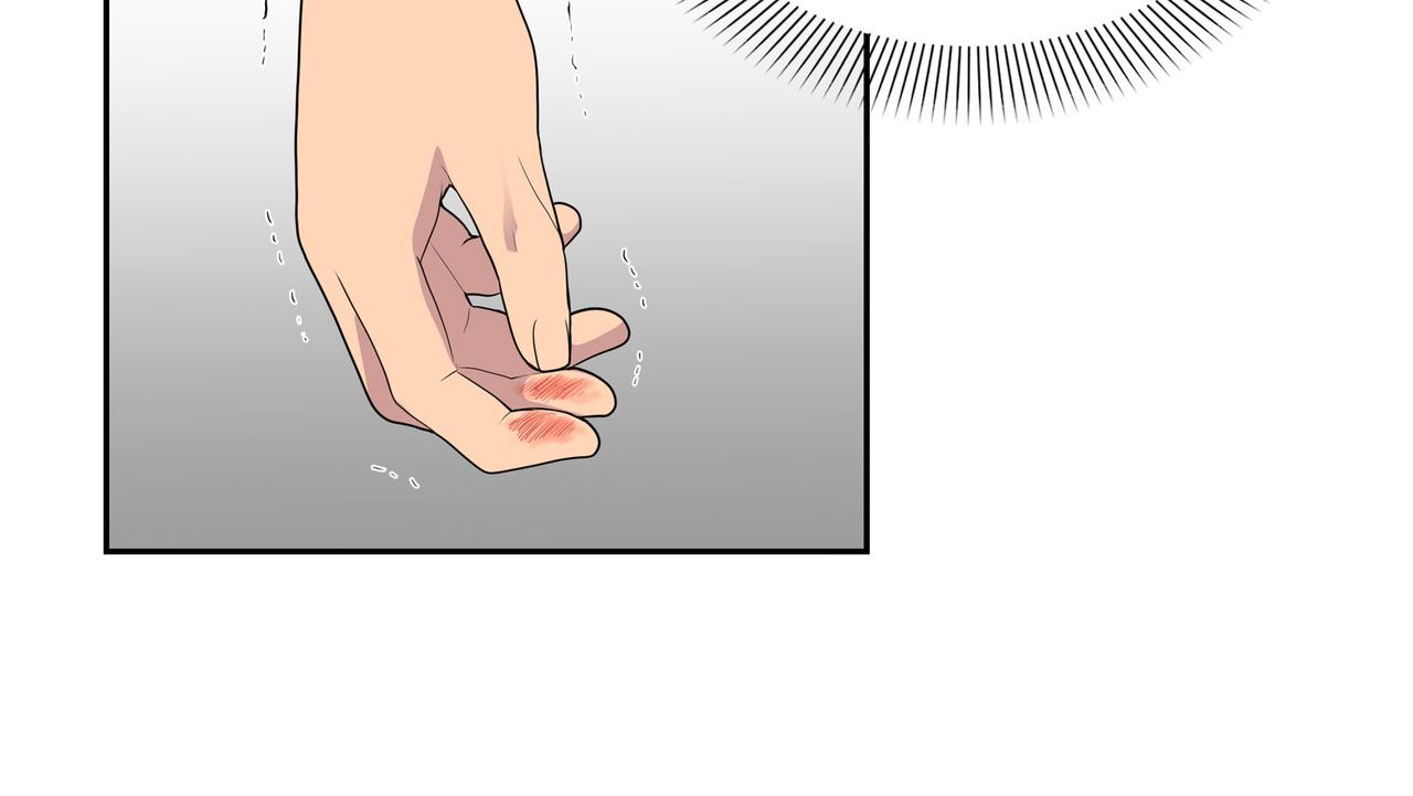 第11话 净化能力35