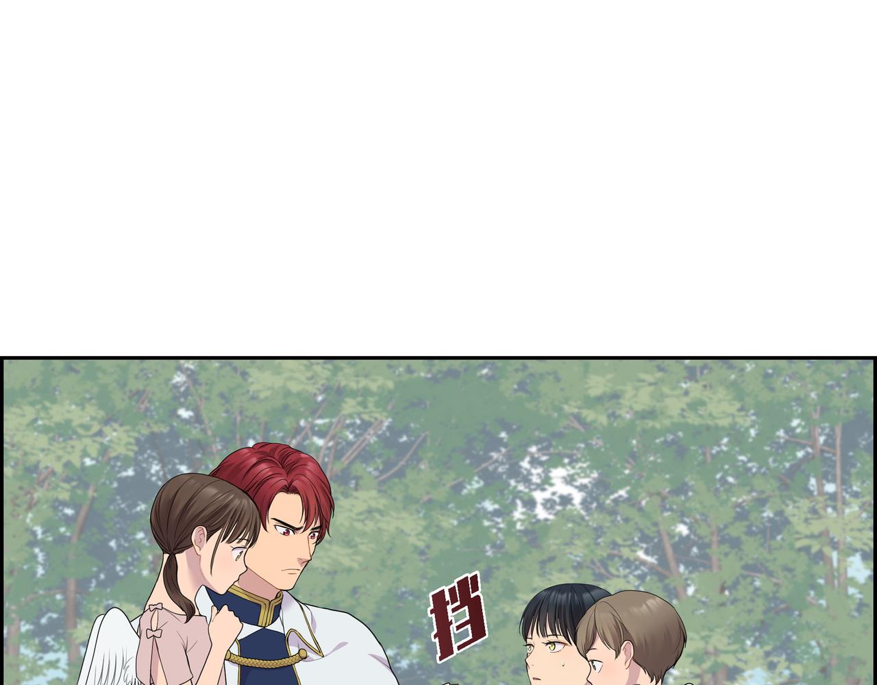 第11话 净化能力6