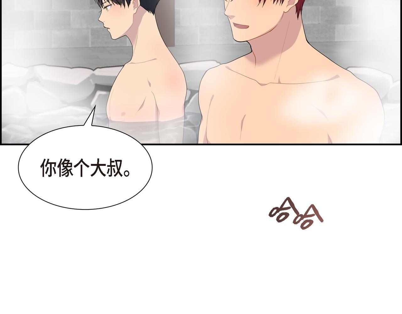 第15话 别太小瞧我了110