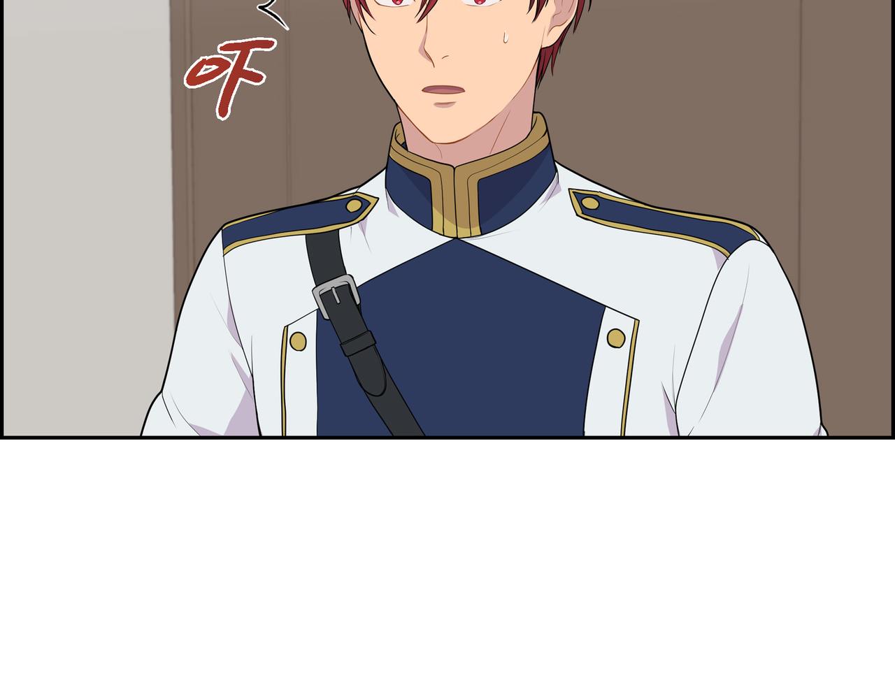 第16话 弄混酒和水了123
