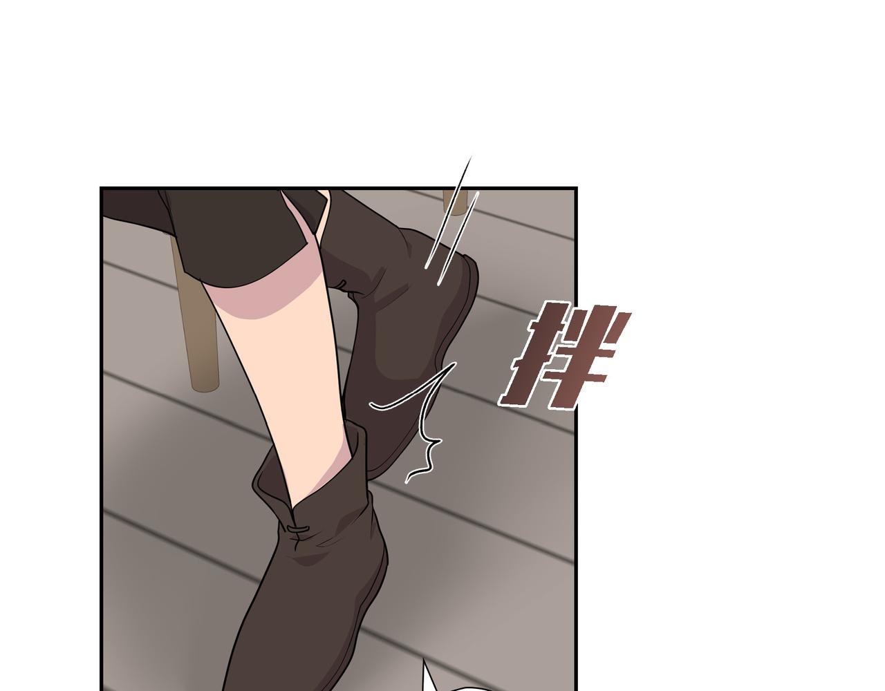 第16话 弄混酒和水了48