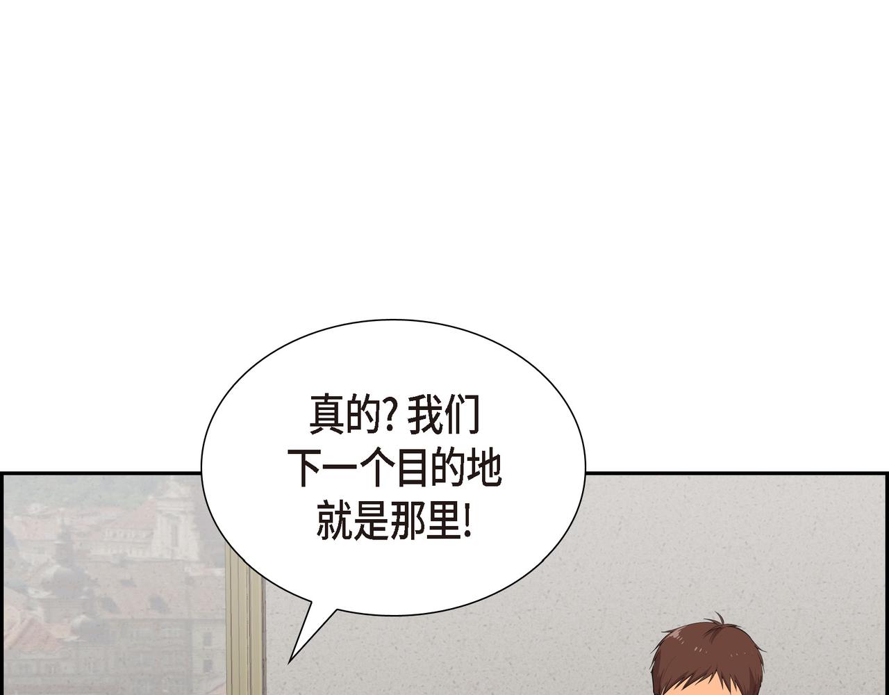 第16话 弄混酒和水了5