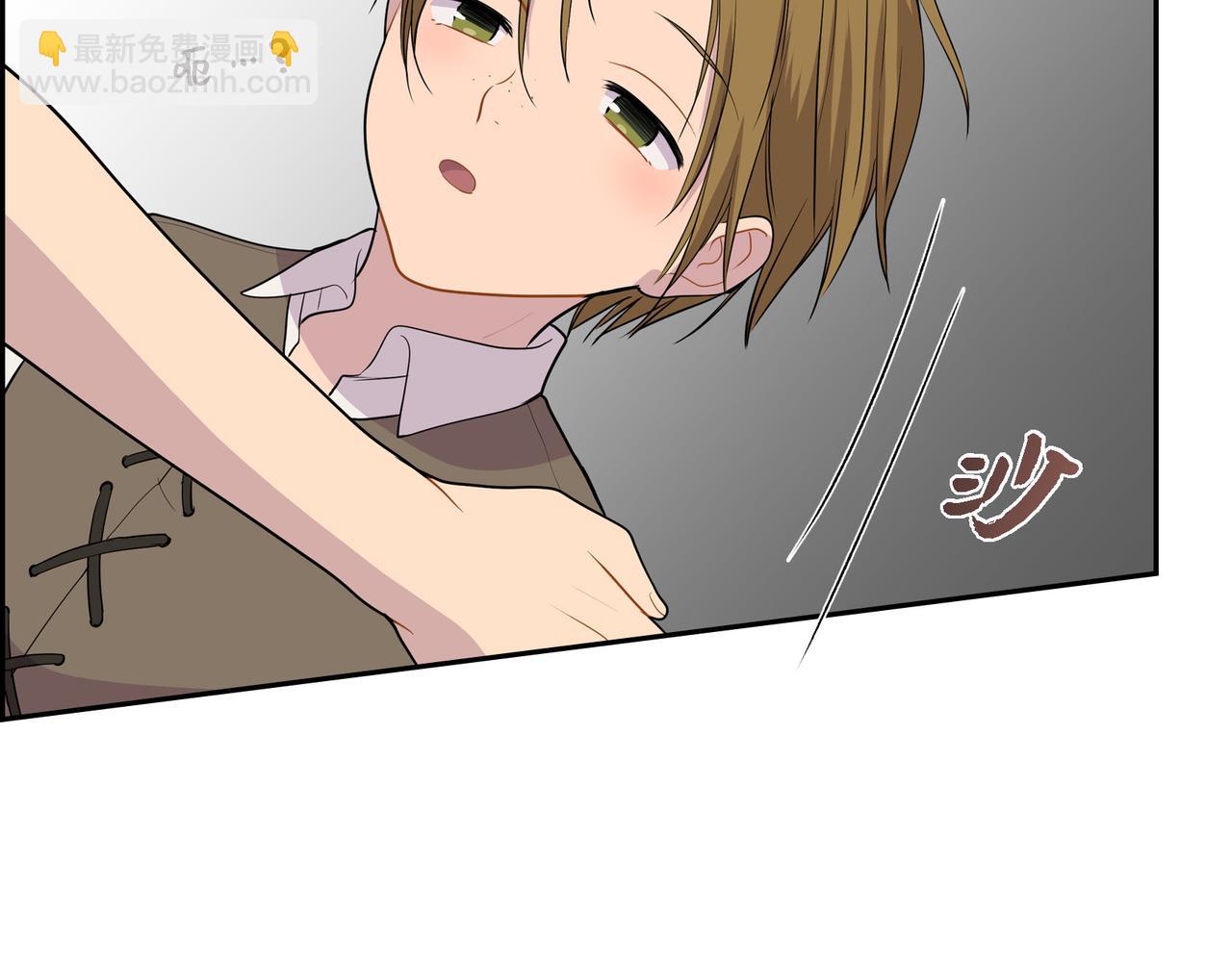 第16话 弄混酒和水了62