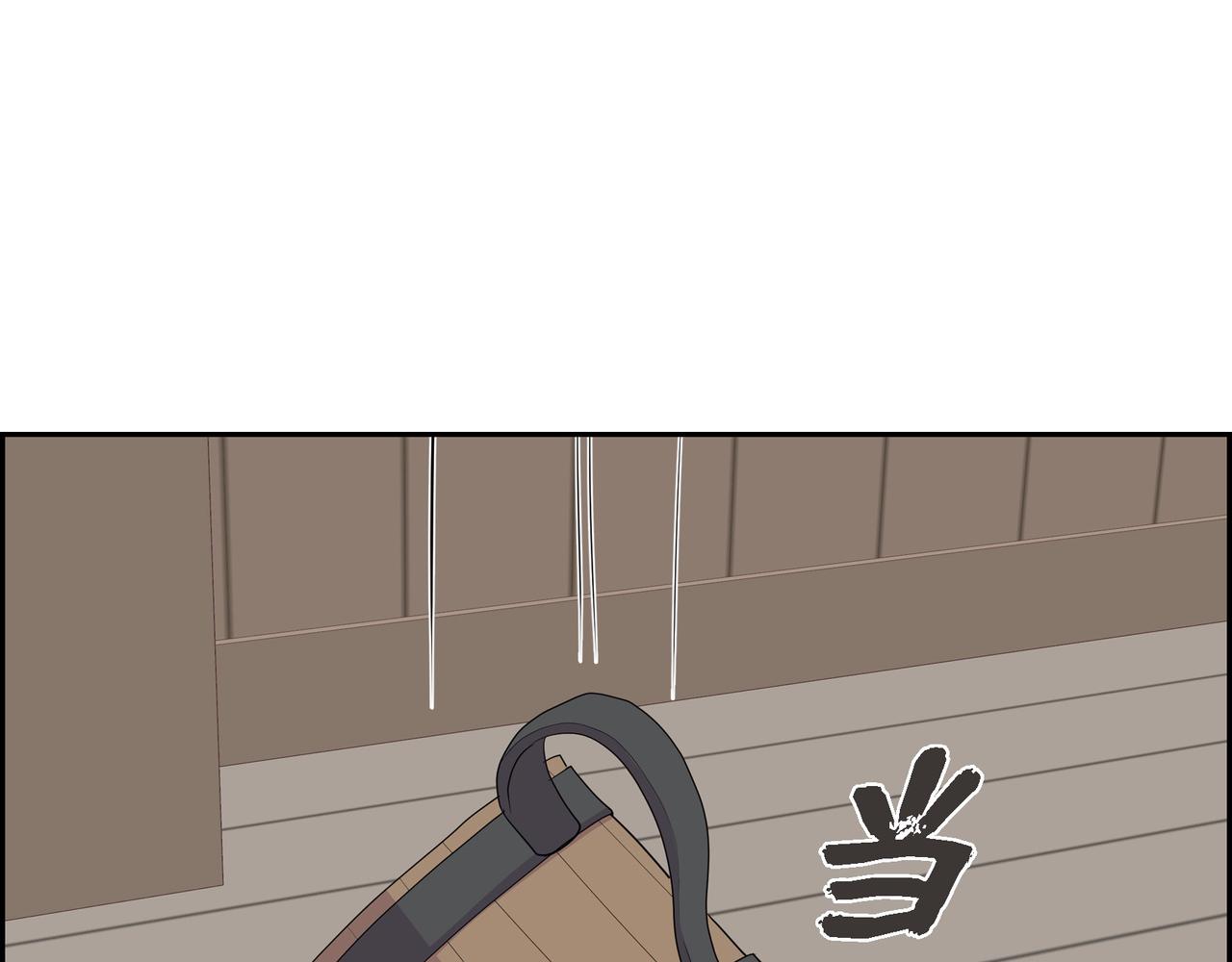 第16话 弄混酒和水了64