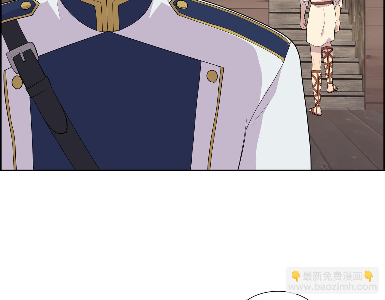 第16话 弄混酒和水了99