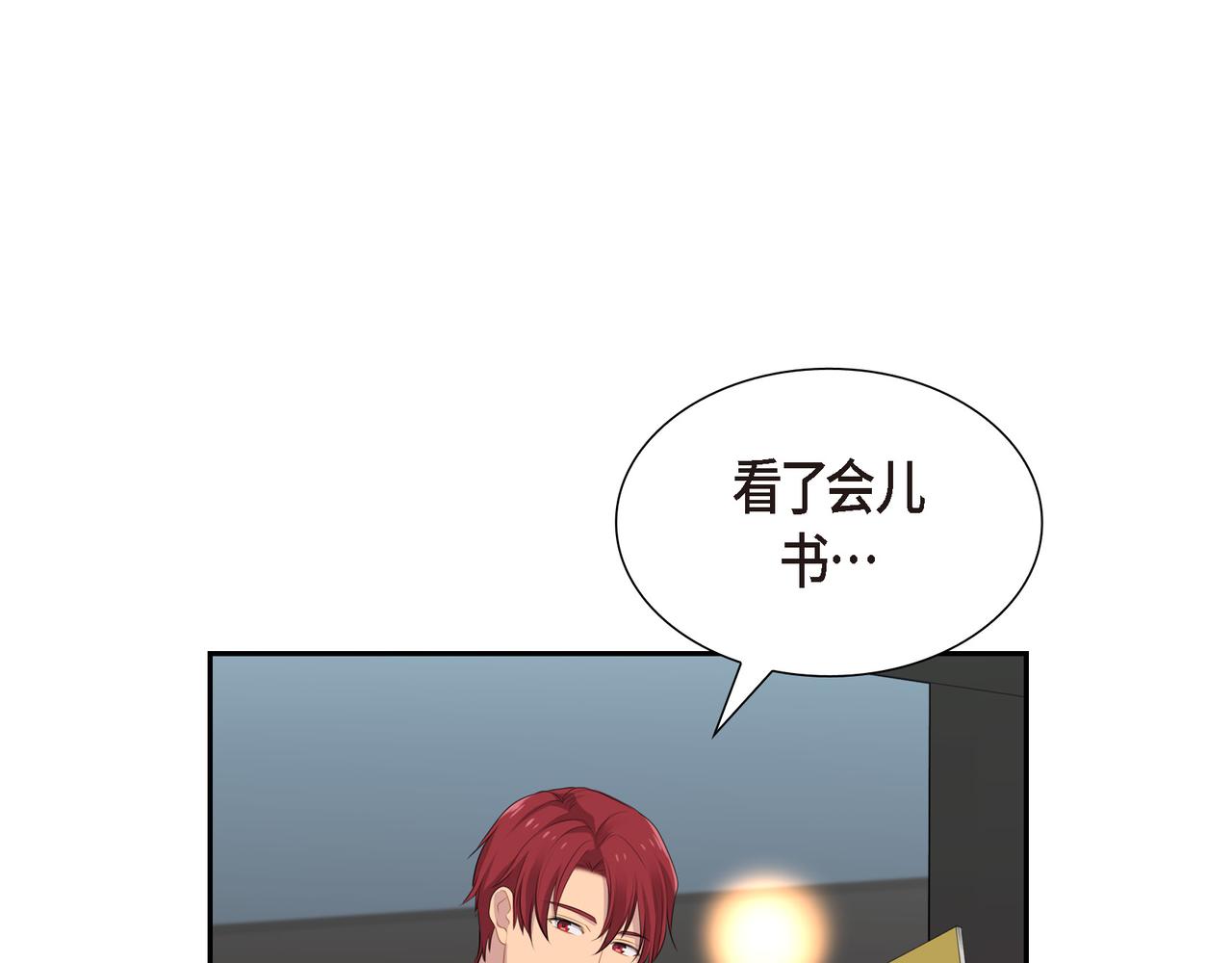 第25话 做了噩梦107