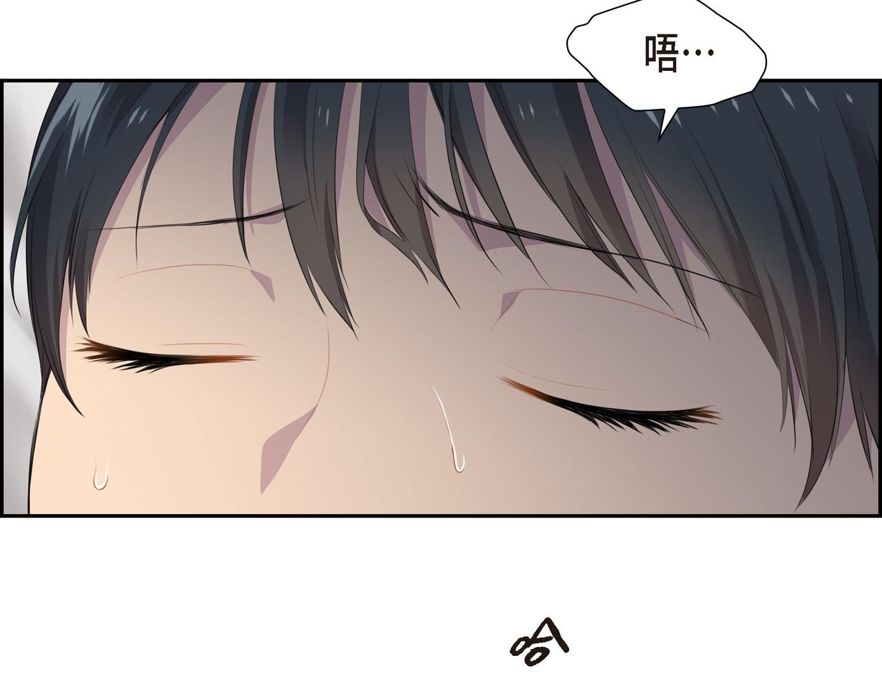 第25话 做了噩梦114