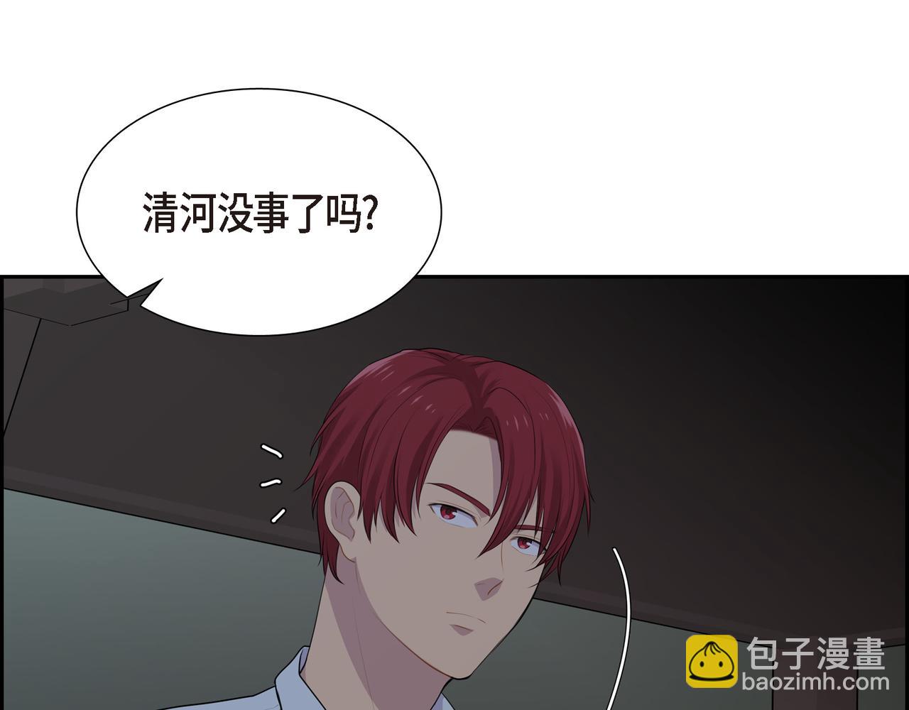 第25话 做了噩梦127