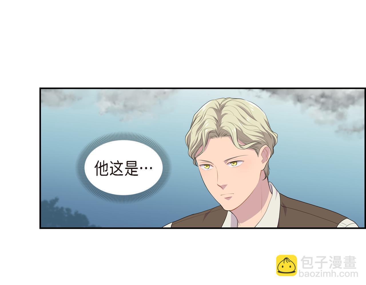 第25话 做了噩梦37