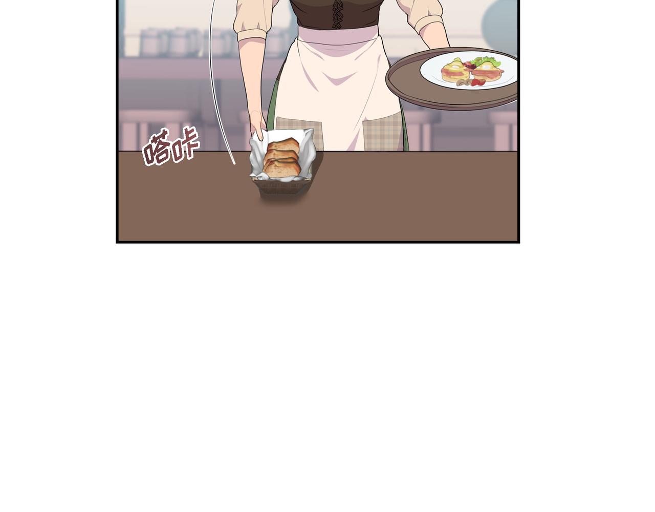 第25话 做了噩梦51